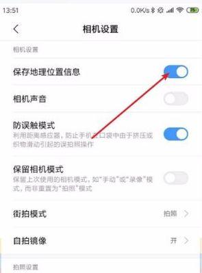 小米11手机黑屏后如何处理？鸣响声是何原因？