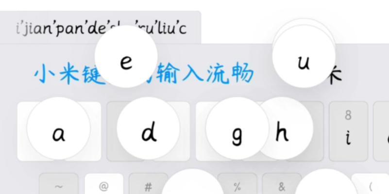 小米11能拍慢镜头吗？如何操作才能拍摄慢镜头？