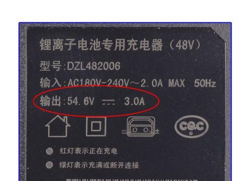 60伏15安充电器的电流输出是多少？使用时需要注意什么？