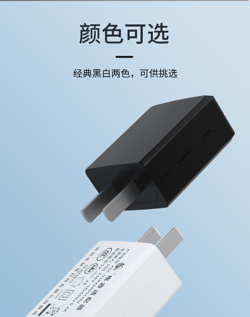 氧化镓充电器选购指南？如何挑选合适的充电器？