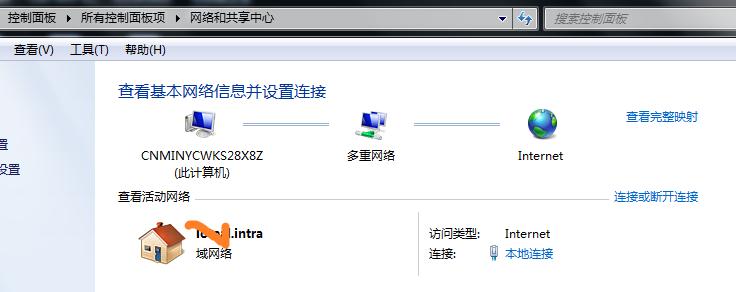 志高网络机顶盒连接wifi失败怎么办？