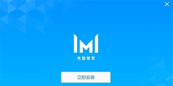 华为电脑驱动下载安装方法是什么？如何操作？