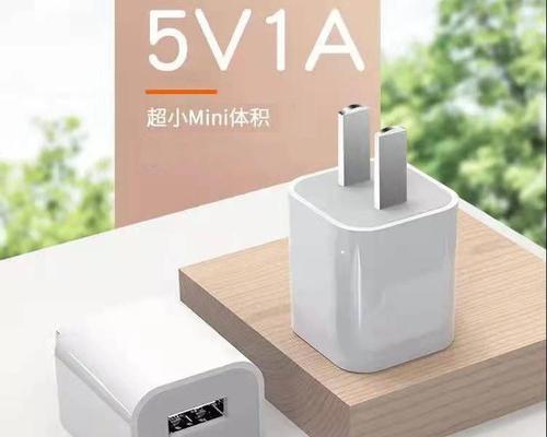 苹果车载充电器a4功率是多少瓦？如何选择合适的充电器？