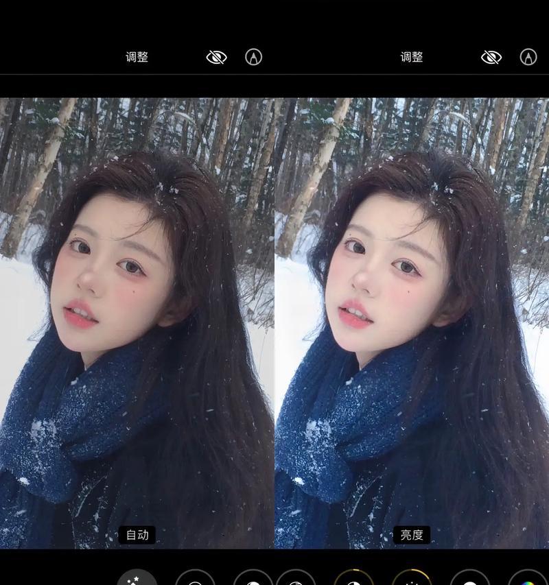 苹果手机如何调清透绿调？操作步骤是怎样的？
