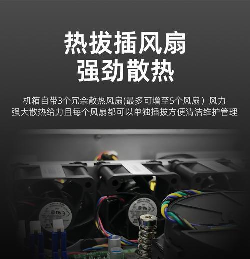 机架无线网关的设置步骤是什么？如何确保连接稳定？