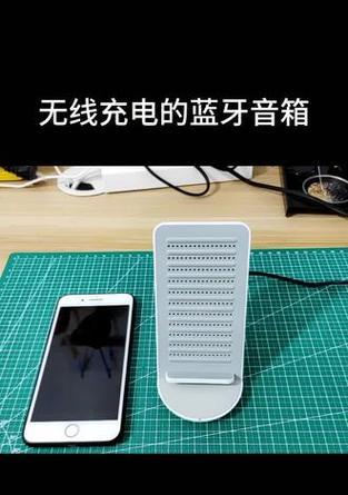 无线充电音箱拆卸方法？需要注意什么？