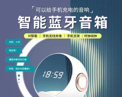 无线充电音箱拆卸方法？需要注意什么？