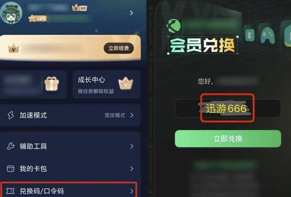 战雷玩家如何进入服务器？进入服务器时可能遇到哪些问题？