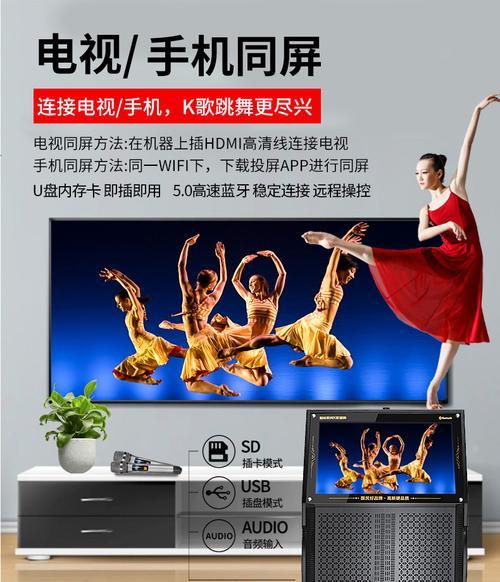 车内音箱视频播放如何安装？需要哪些设备？