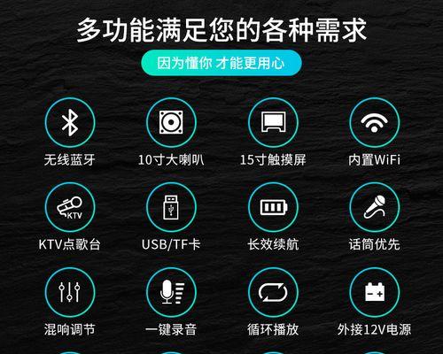 车内音箱视频播放如何安装？需要哪些设备？