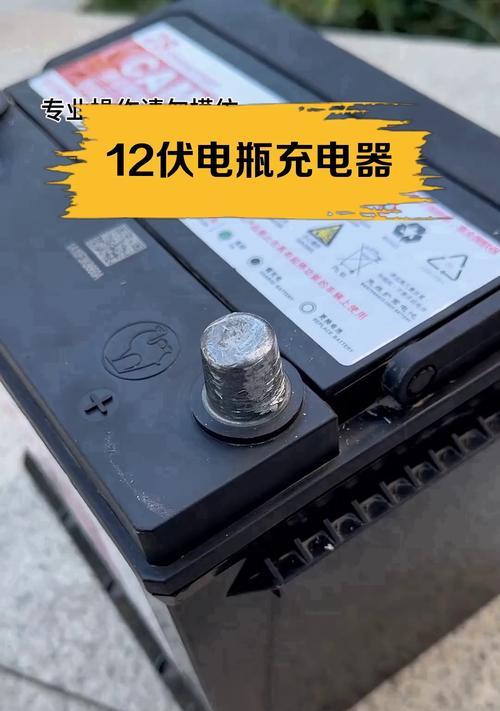 进口电瓶充电器使用方法视频教程在哪里找？使用时应注意什么？