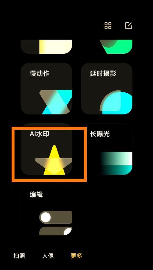 镜头水印相机是什么意思？如何在视频中添加水印？