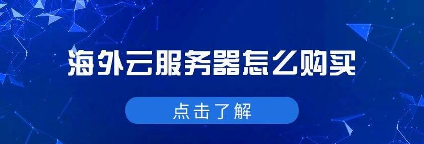 我的账号怎么选服务器？如何选择最适合自己的服务器？