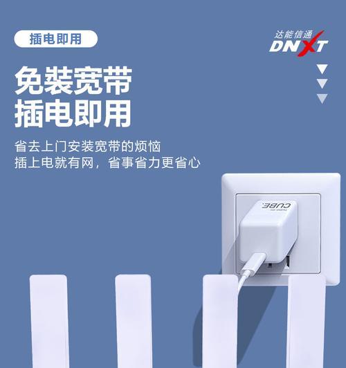 插卡路由器应搭配哪种电话卡使用？
