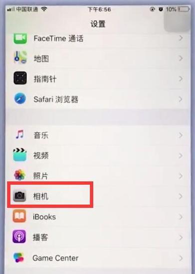 得物平台上如何查询苹果手机信息？有哪些步骤？