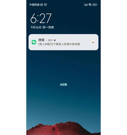 小米11刷全量包的正确步骤是什么？刷机失败怎么办？