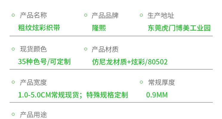 抖音箱包退订不成功的原因是什么？如何解决退订问题？
