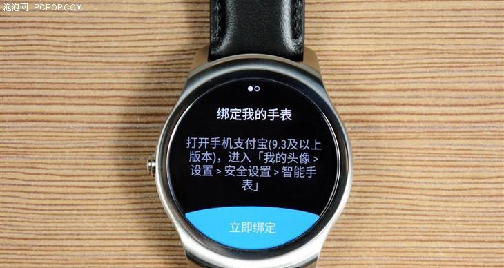 智能手表微信隐藏技巧有哪些？