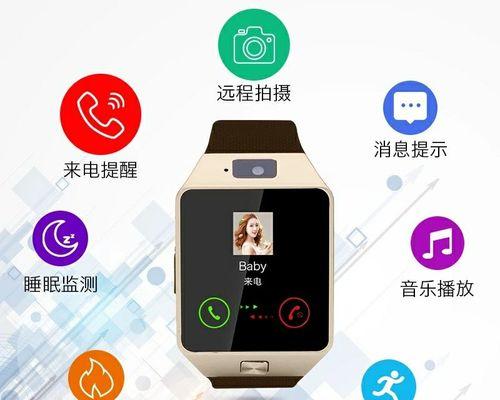 智能手表微信隐藏技巧有哪些？