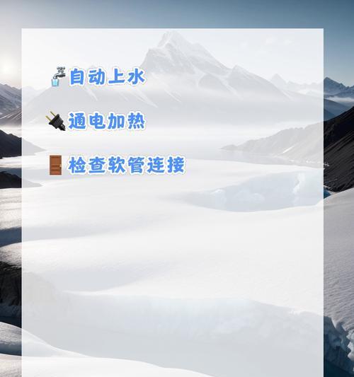 热水器怎么上水加压？热水器加压的正确步骤是什么？