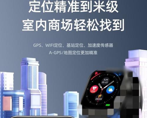 智能手表插入SIM卡的正确方式是什么？