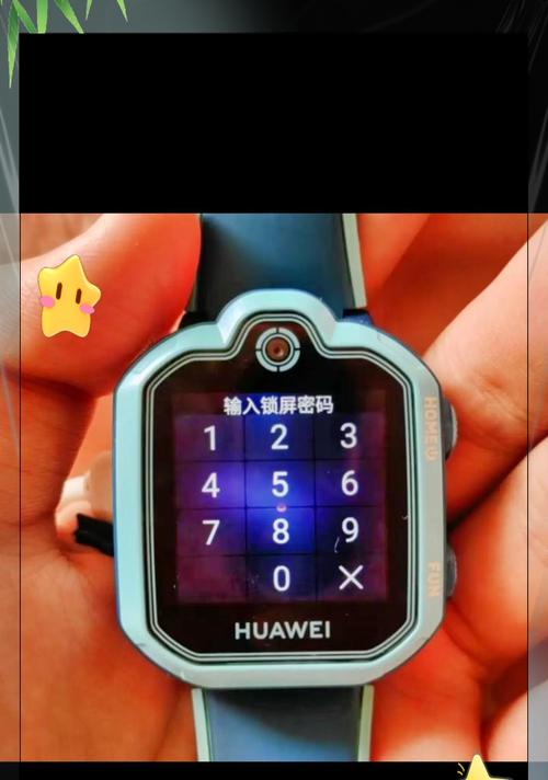 智能手表插入SIM卡的正确方式是什么？
