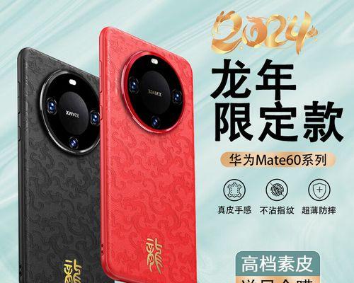 红龙影视机顶盒卡顿原因及解决办法？