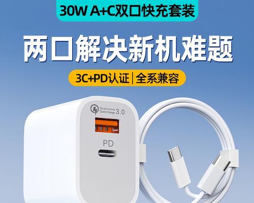 平板电脑频繁损坏如何维权？维权步骤是什么？