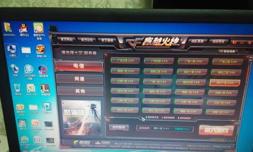 宜宾电脑配件拿货便宜的地方有哪些？