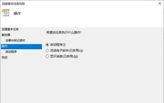 注册id时无法连接服务器的原因是什么？