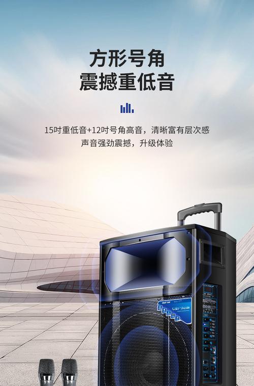 门口促销音箱怎么摆放？有哪些技巧？