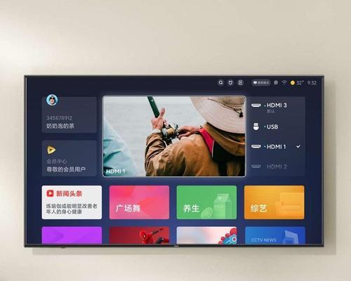 电视智能音箱语音控制如何设置？