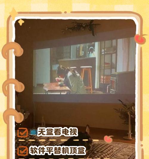 电视侧装机顶盒的正确方法是什么？