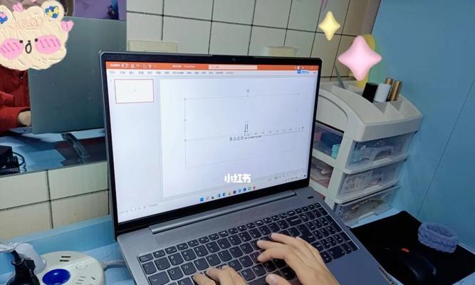 平板电脑放入密码箱的操作是什么？