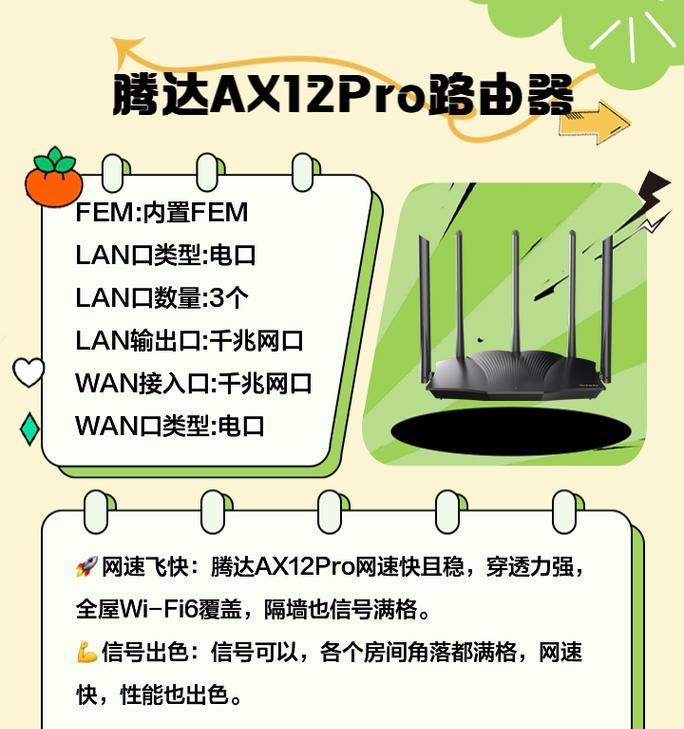 宽带取消时路由器需要哪些操作？如何确保服务顺利终止？