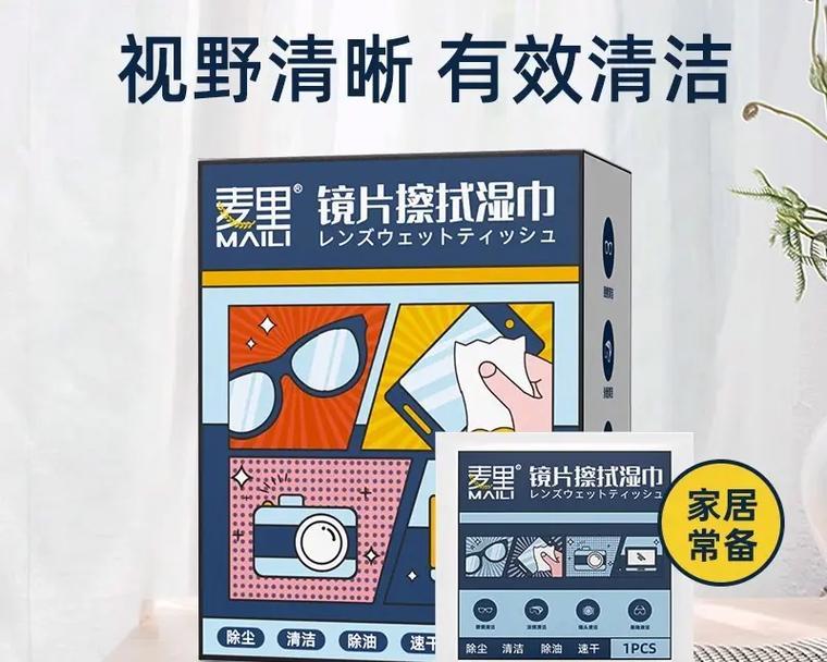用镜头纸擦拭相机镜头有哪些注意事项？