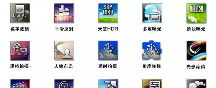 索尼相机删除素材的正确方式是什么？
