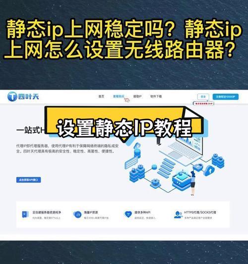 路由器不让电视上网怎么解决？设置方法是什么？