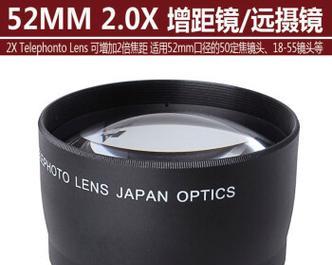 相机镜头增倍效果如何实现？图片放大后清晰度如何保证？