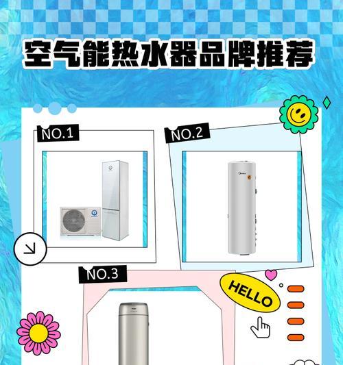 空气能热水器高压故障可能的原因有哪些？