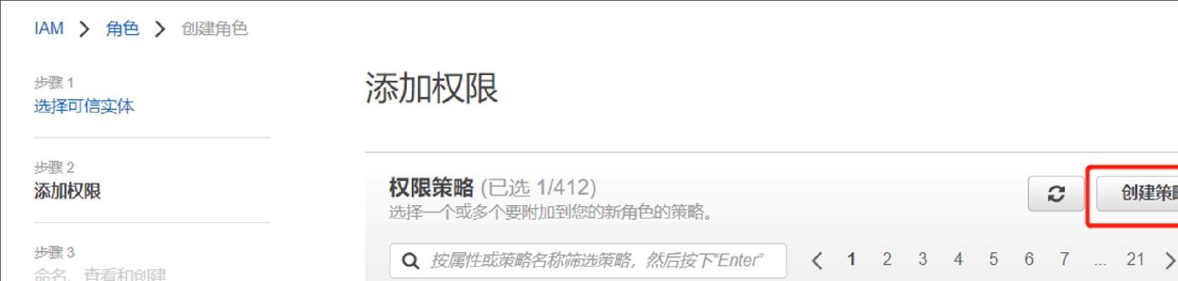 如何在服务器上搜索资源文件？搜索服务器资源文件的方法是什么？