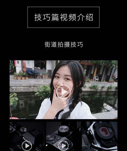s10前摄像头拍照技巧是什么？如何用手机拍出好照片？