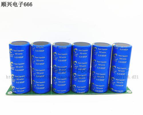 18v电容应该使用哪种充电器？