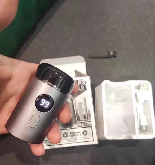刮胡刀充电器的功率是多少瓦？