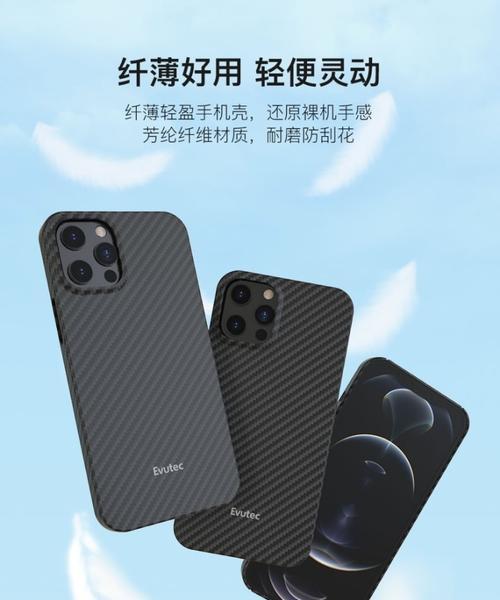 手机壳拆卸方法有哪些？