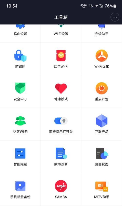 用路由器怎么连接硬盘？连接后能实现哪些功能？