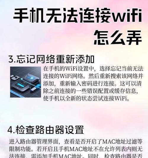 电信网关无法上网设置问题如何解决？