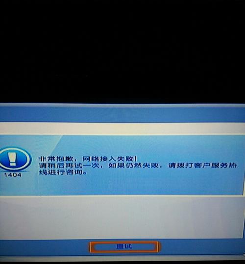 破旧机顶盒的使用方法有哪些？