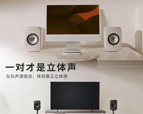 音箱补声摆放的最佳位置是什么？