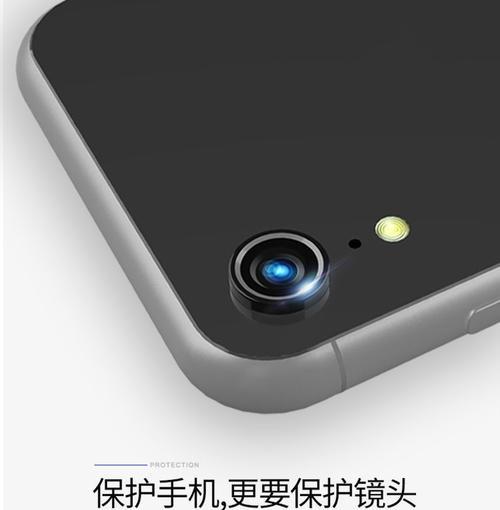 用于测试手机摄像头的纸张是什么？